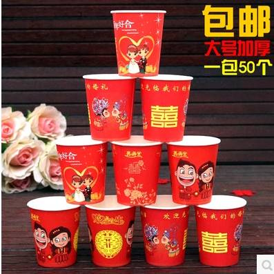 看完這些嗨翻天的堵門游戲，我只想重結一次婚！