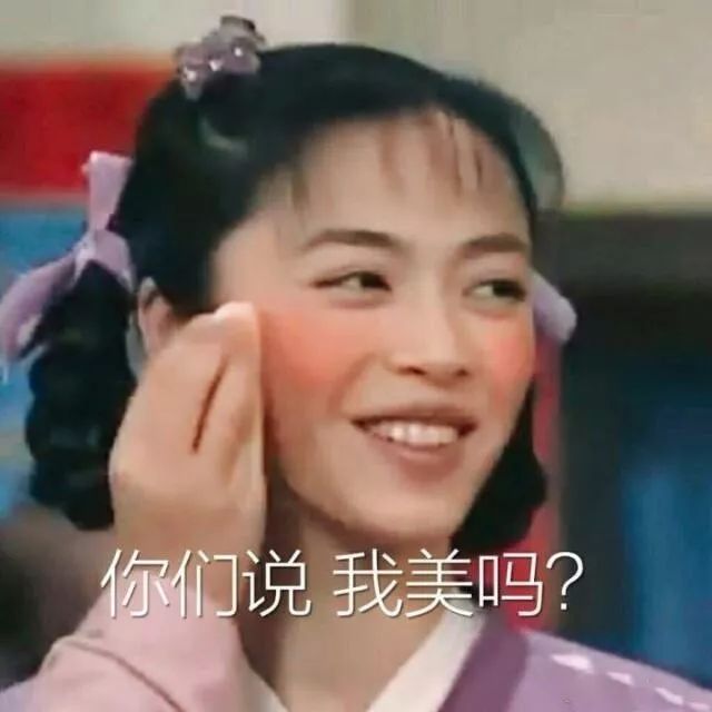 生气！大婚当天突发水肿怎么办？