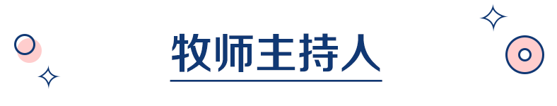 身为设计师的她自制超美伴手礼，还将室内婚礼玩出了新花样！