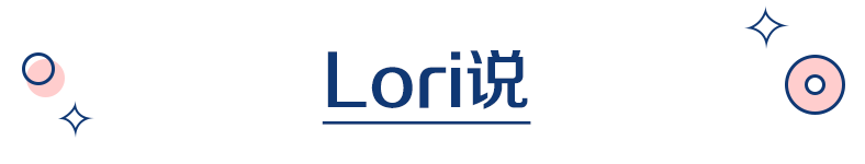 身为设计师的她自制超美伴手礼，还将室内婚礼玩出了新花样！