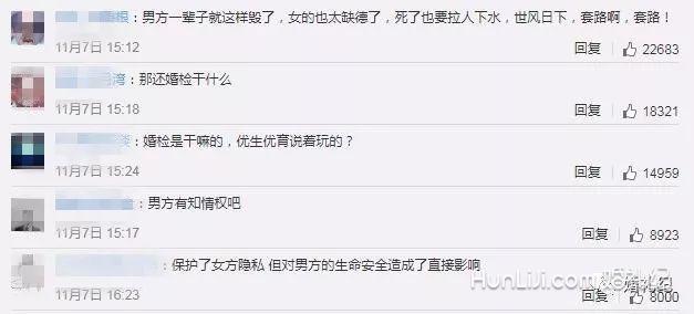 领证前不肯为你做这件事的男人，80%可能不爱你