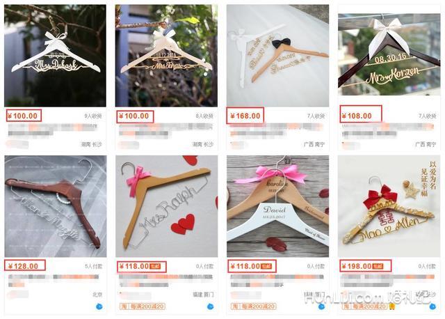 明星婚礼上这些美翻天的婚纱衣架，竟然不到30块！