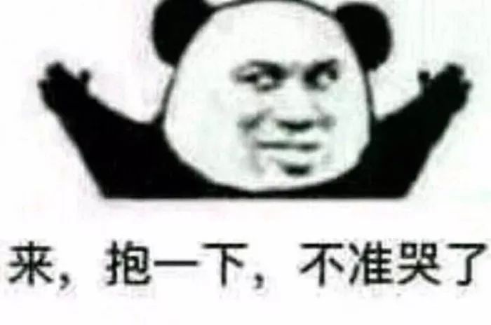 同樣是秀恩愛，為什么大S被罵，孫儷鄧超卻收獲百萬點(diǎn)贊？