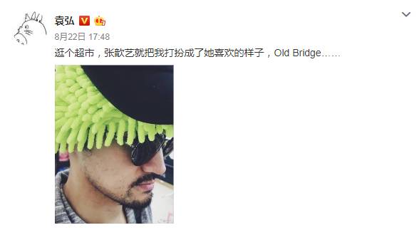 同樣是秀恩愛，為什么大S被罵，孫儷鄧超卻收獲百萬點(diǎn)贊？