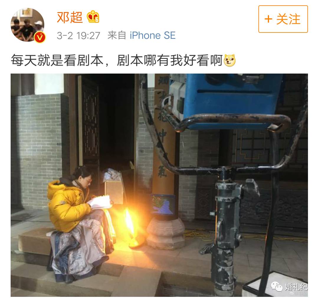 同樣是秀恩愛，為什么大S被罵，孫儷鄧超卻收獲百萬點(diǎn)贊？