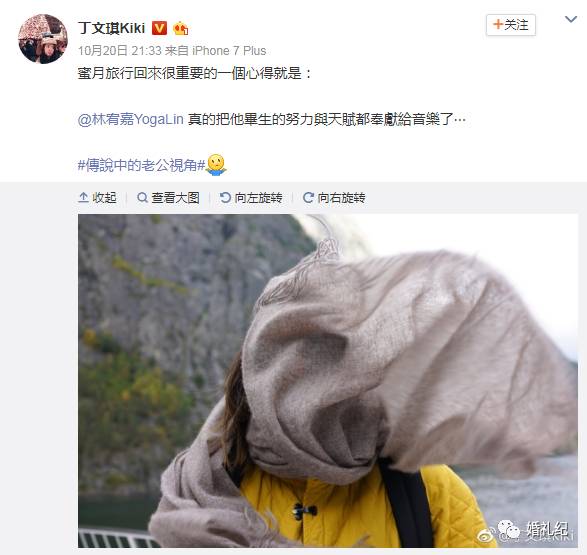 同樣是秀恩愛，為什么大S被罵，孫儷鄧超卻收獲百萬點(diǎn)贊？