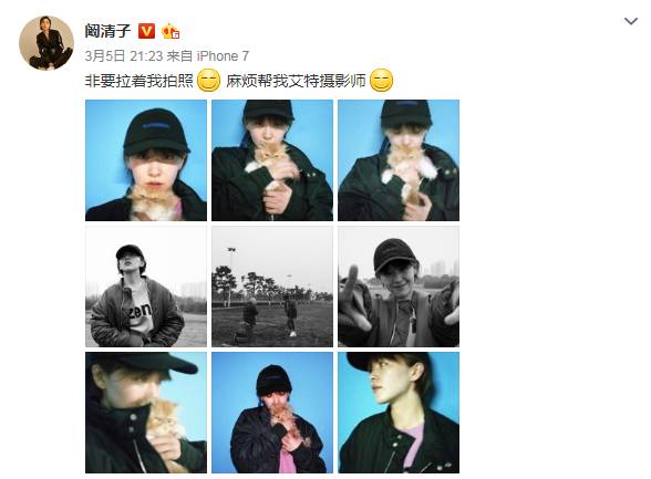 同樣是秀恩愛，為什么大S被罵，孫儷鄧超卻收獲百萬點(diǎn)贊？