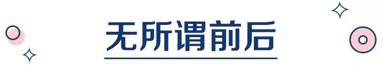 先领证还是先办婚礼，差距居然有这么大？