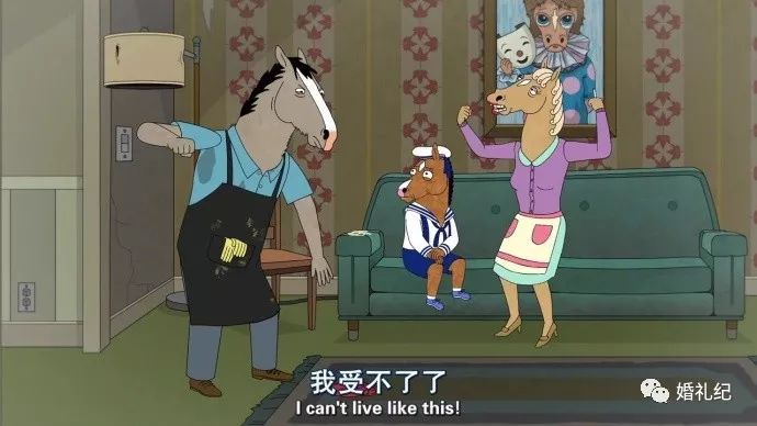 備婚時(shí)最不想聽(tīng)老公說(shuō)的3句話，看看你中了幾句？