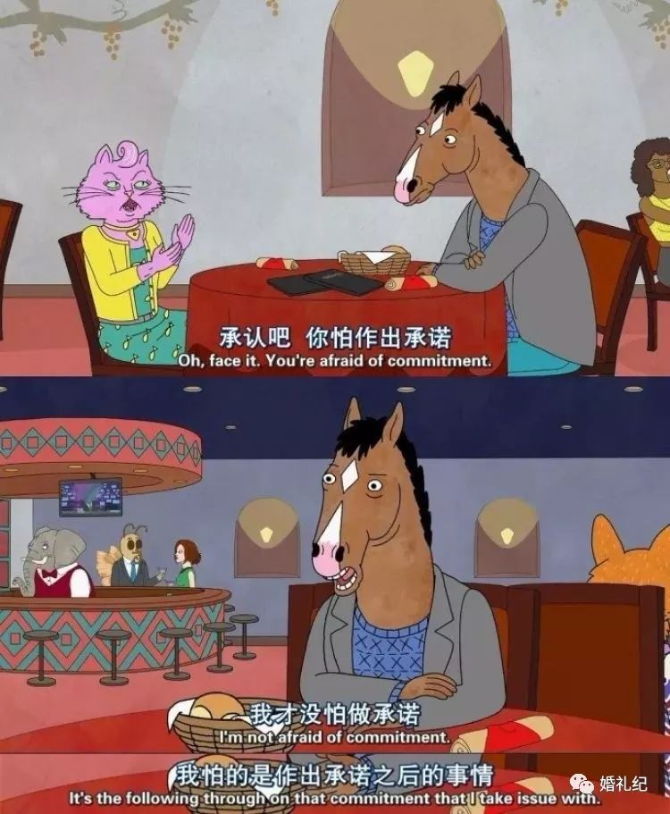 備婚時(shí)最不想聽(tīng)老公說(shuō)的3句話，看看你中了幾句？