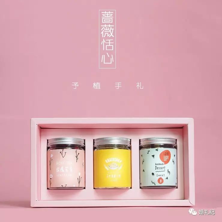 1毛钱不到的喜糖盒居然这么美？她们去年买完又推荐给闺蜜