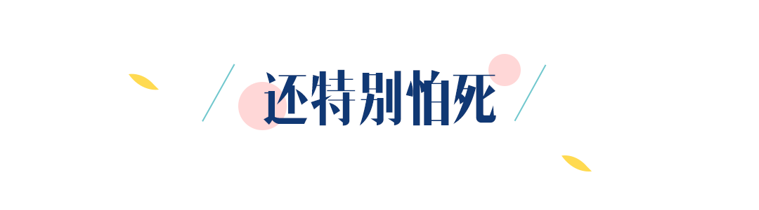 “和老公相差几岁最适合结婚？”这个回答简直绝了！