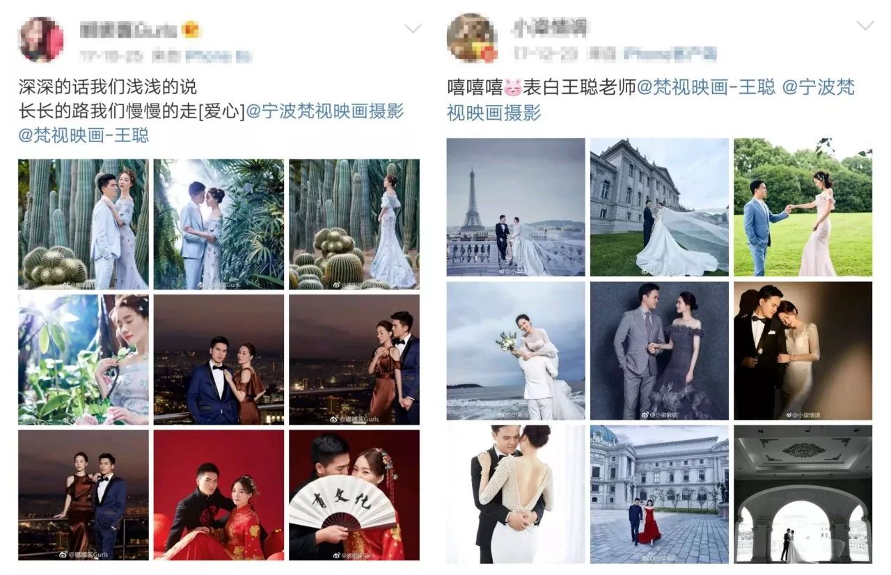 婚纱照如何区分你看的是客片还是样片？