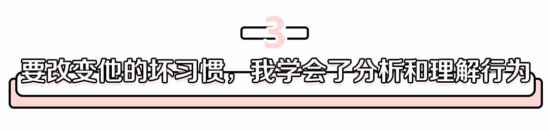 養(yǎng)蛙7天，竟讓我悟到新婚調(diào)教老公的秘訣