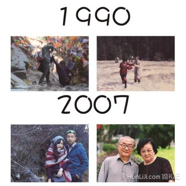 比旅行更考验爱情的，其实是备婚