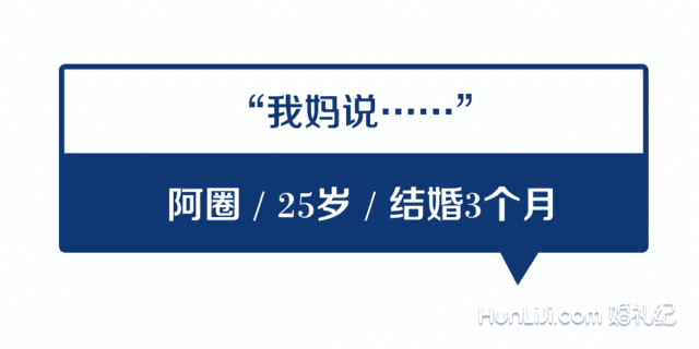 夫妻吵架不管有多凶，也别说这5句话！