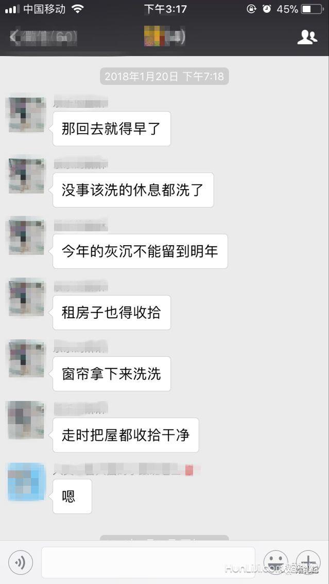 夫妻吵架不管有多凶，也别说这5句话！