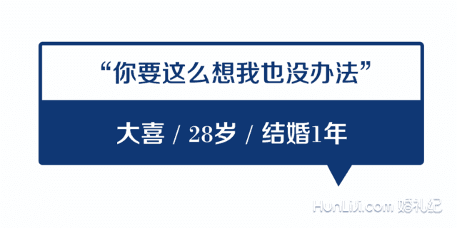 夫妻吵架不管有多凶，也别说这5句话！