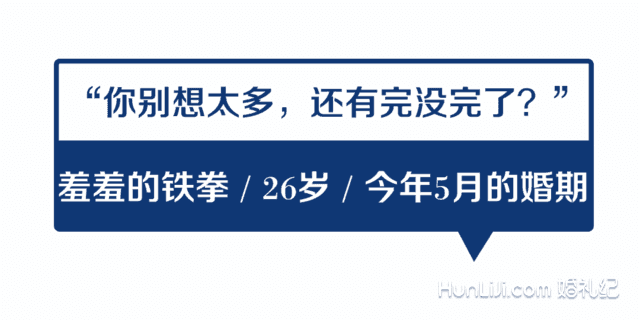 夫妻吵架不管有多凶，也别说这5句话！