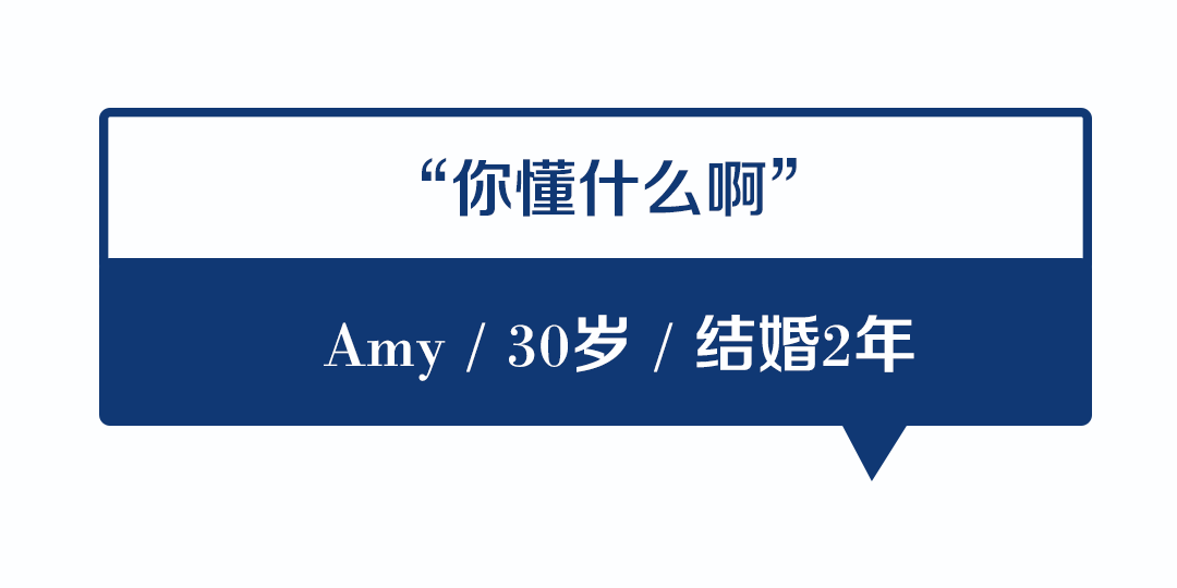 夫妻吵架不管有多凶，也别说这5句话！