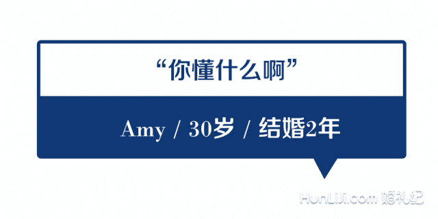 夫妻吵架不管有多凶，也别说这5句话！