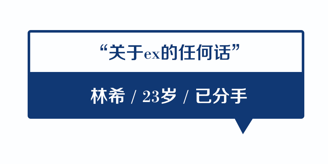 夫妻吵架不管有多兇，也別說這5句話！