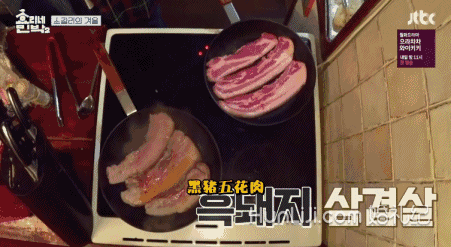 最不被人看好的这对明星夫妻，用5年恩爱狠狠打了大家的脸