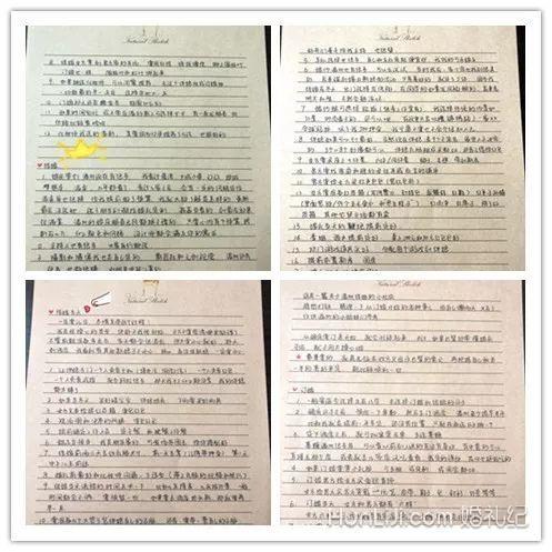 从订婚到结婚要做多少准备工作？她说这41点一定要做到