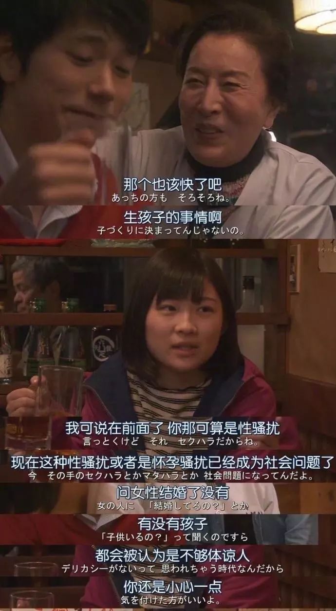 婆婆逼你生小孩了嗎？長輩們催生的方式真是越來越優(yōu)雅了