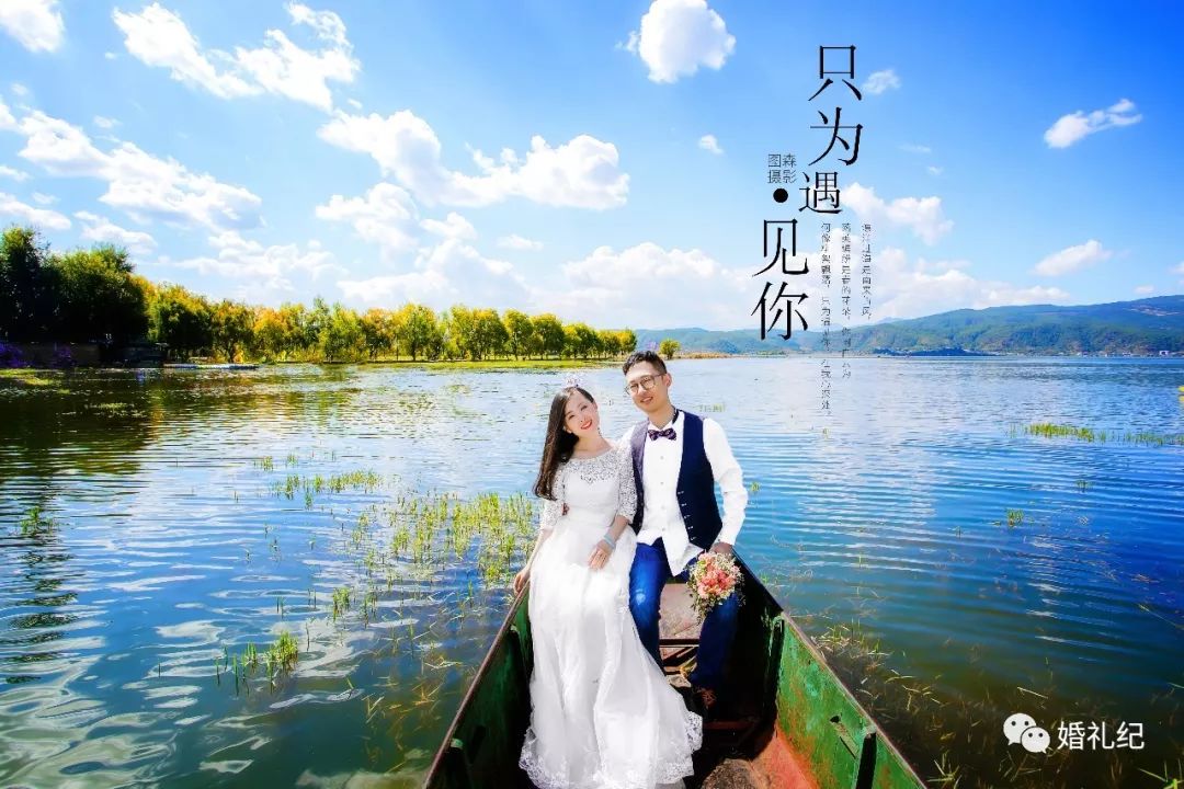 拍婚纱照一束捧花要价800块？旅拍被坑血泪史大盘点！