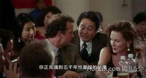辟谣，公公强吻媳妇事件已立案！但不尊重女性的婚闹还在继续