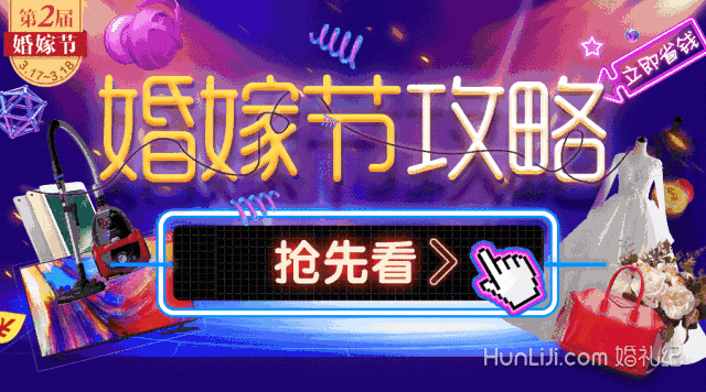 5千的婚纱照拍完要2万？刚订完婚的新人这些坑千万别踩