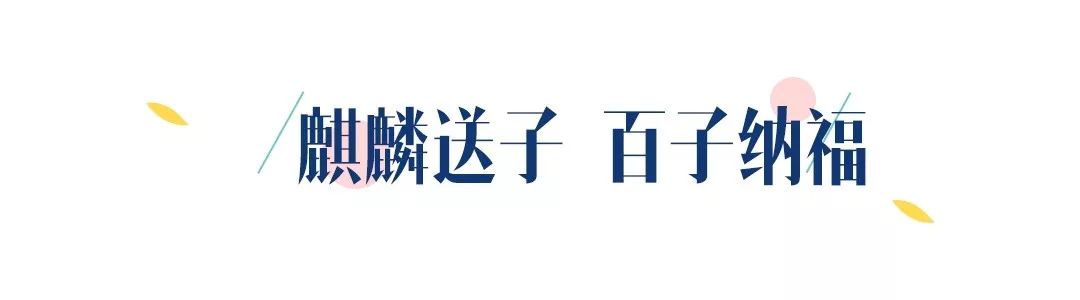 選婚房床品最容易忽略的這個細節(jié)，卻決定了婚房布置的全部質(zhì)量