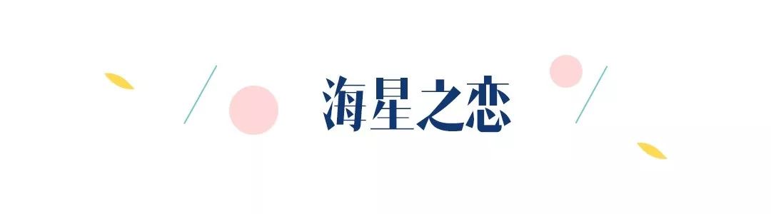 選婚房床品最容易忽略的這個細節(jié)，卻決定了婚房布置的全部質(zhì)量