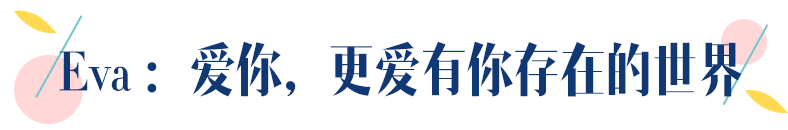 拒絕百度婚禮誓詞模板，他倆的“真心話”誓詞溫暖了在場所有人