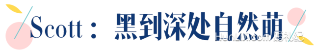 拒绝百度婚礼誓词模板，他俩的“真心话”誓词温暖了在场所有人