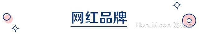结婚登记照怎么拍？这份全国网红照相馆清单速速转走