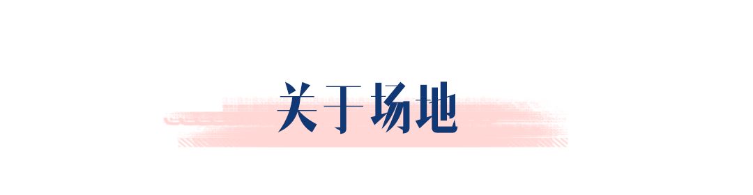 這場(chǎng)草坪婚禮究竟有多美，以至于新娘連婚車都不想準(zhǔn)備了！