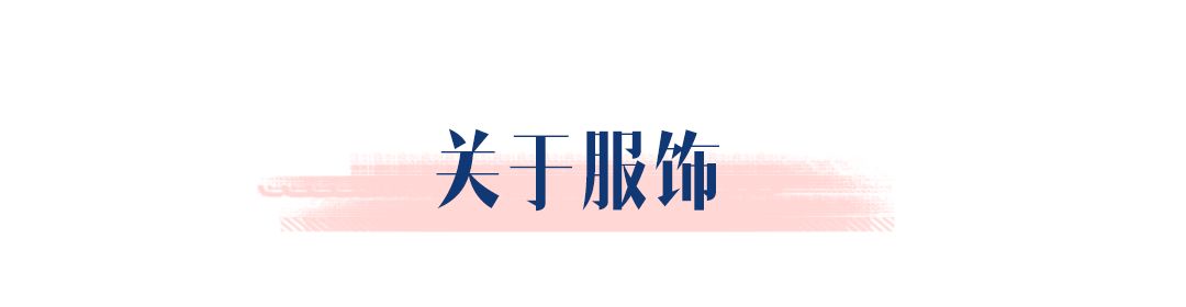 這場草坪婚禮究竟有多美，以至于新娘連婚車都不想準(zhǔn)備了！