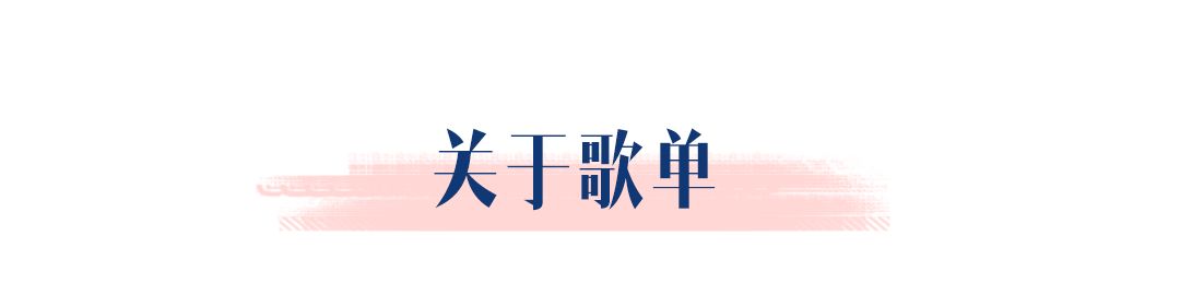 這場草坪婚禮究竟有多美，以至于新娘連婚車都不想準(zhǔn)備了！