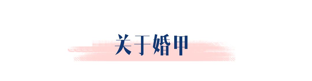 這場草坪婚禮究竟有多美，以至于新娘連婚車都不想準(zhǔn)備了！