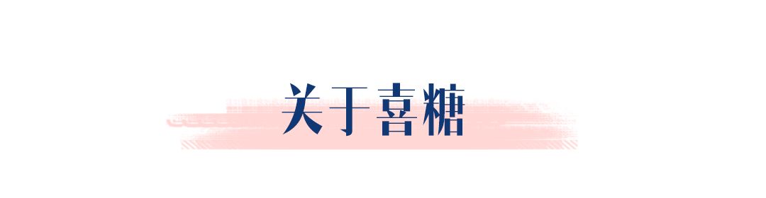 這場(chǎng)草坪婚禮究竟有多美，以至于新娘連婚車都不想準(zhǔn)備了！