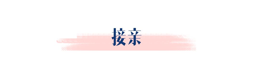 這場(chǎng)草坪婚禮究竟有多美，以至于新娘連婚車都不想準(zhǔn)備了！