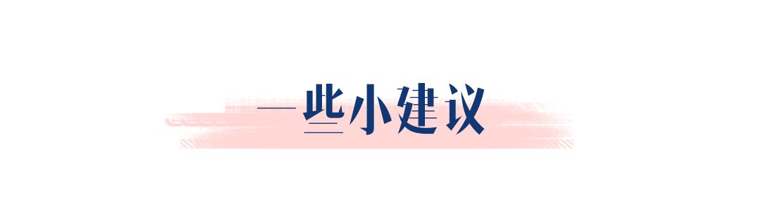 這場(chǎng)草坪婚禮究竟有多美，以至于新娘連婚車都不想準(zhǔn)備了！