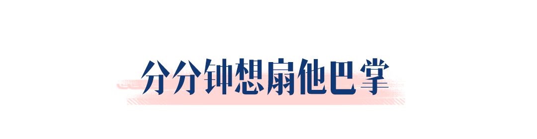 刚领完证，老公就抱着我疯狂掉眼泪 | 22位新人领证后的反应