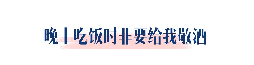 刚领完证，老公就抱着我疯狂掉眼泪 | 22位新人领证后的反应