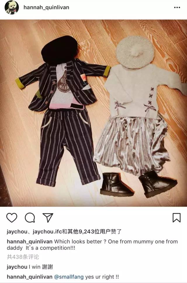 十大垃圾老公標準曝光！周杰倫的分數(shù)驚呆……