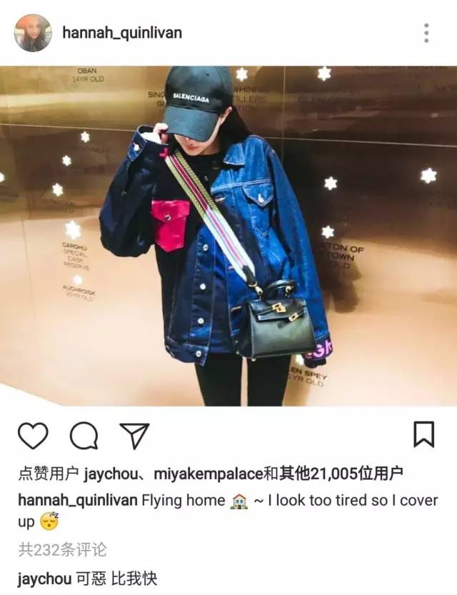 十大垃圾老公標準曝光！周杰倫的分數(shù)驚呆……