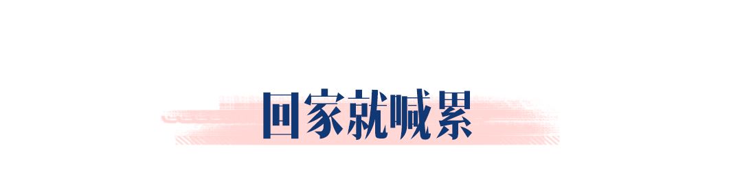 十大垃圾老公標準曝光！周杰倫的分數(shù)驚呆……