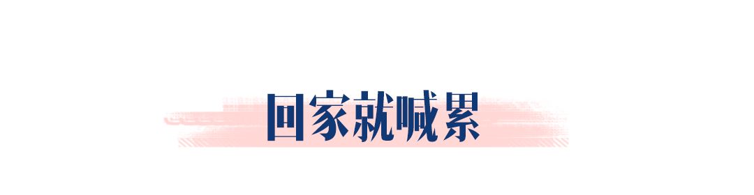 十大垃圾老公標(biāo)準(zhǔn)曝光！周杰倫的分?jǐn)?shù)驚呆……